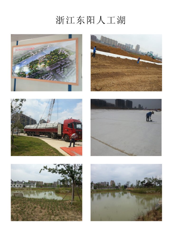 bentonite is a 100% natural materials for waterproofing.